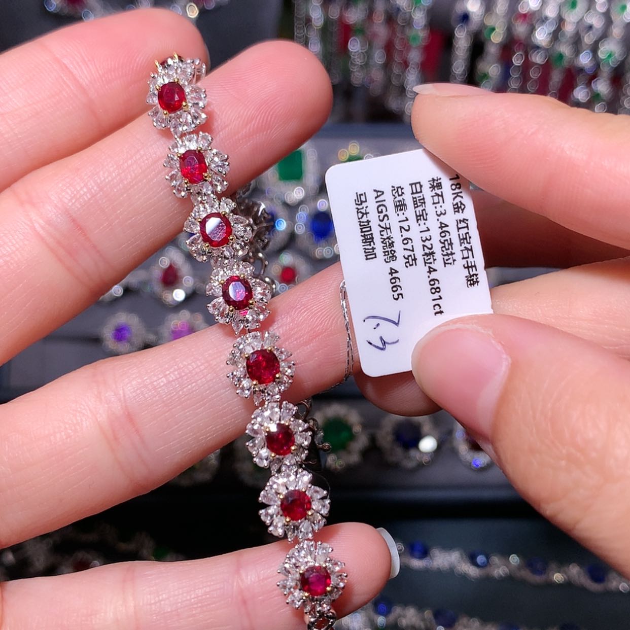 【闪购商品】红宝石手链18K金镶嵌