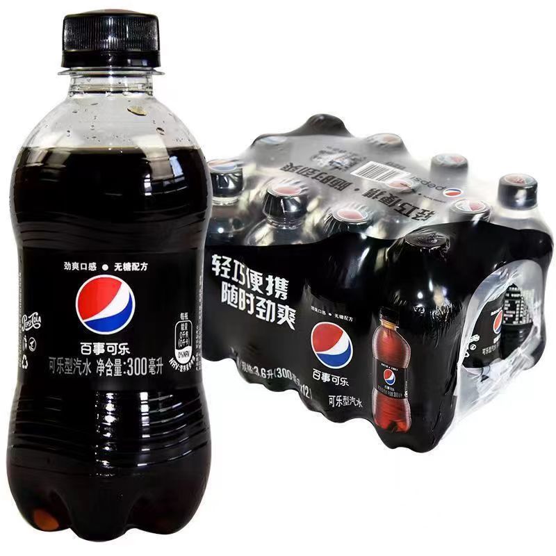 【特惠12瓶】百事无糖可乐300ml*12瓶整箱迷你小瓶碳酸饮料汽水解渴