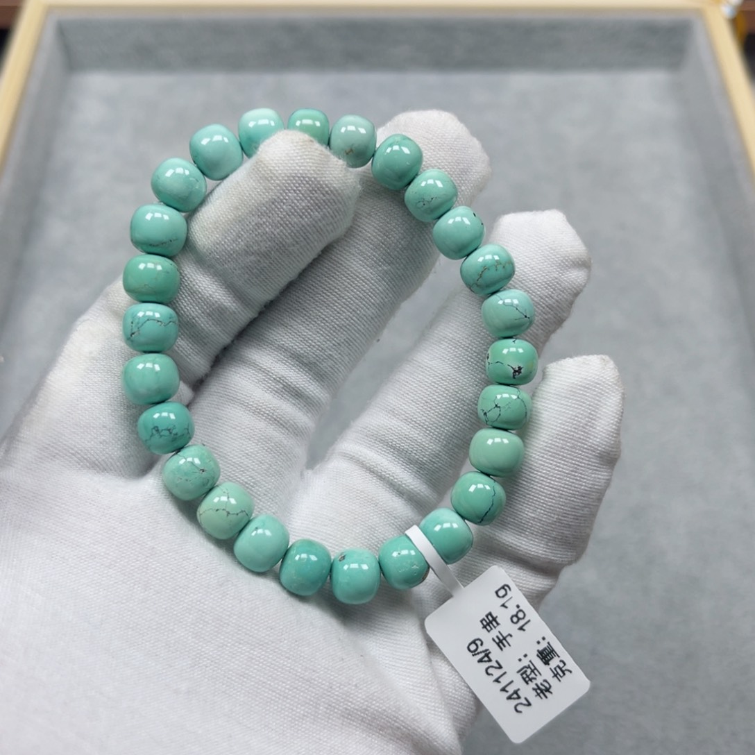 绿松石挂件未镶嵌