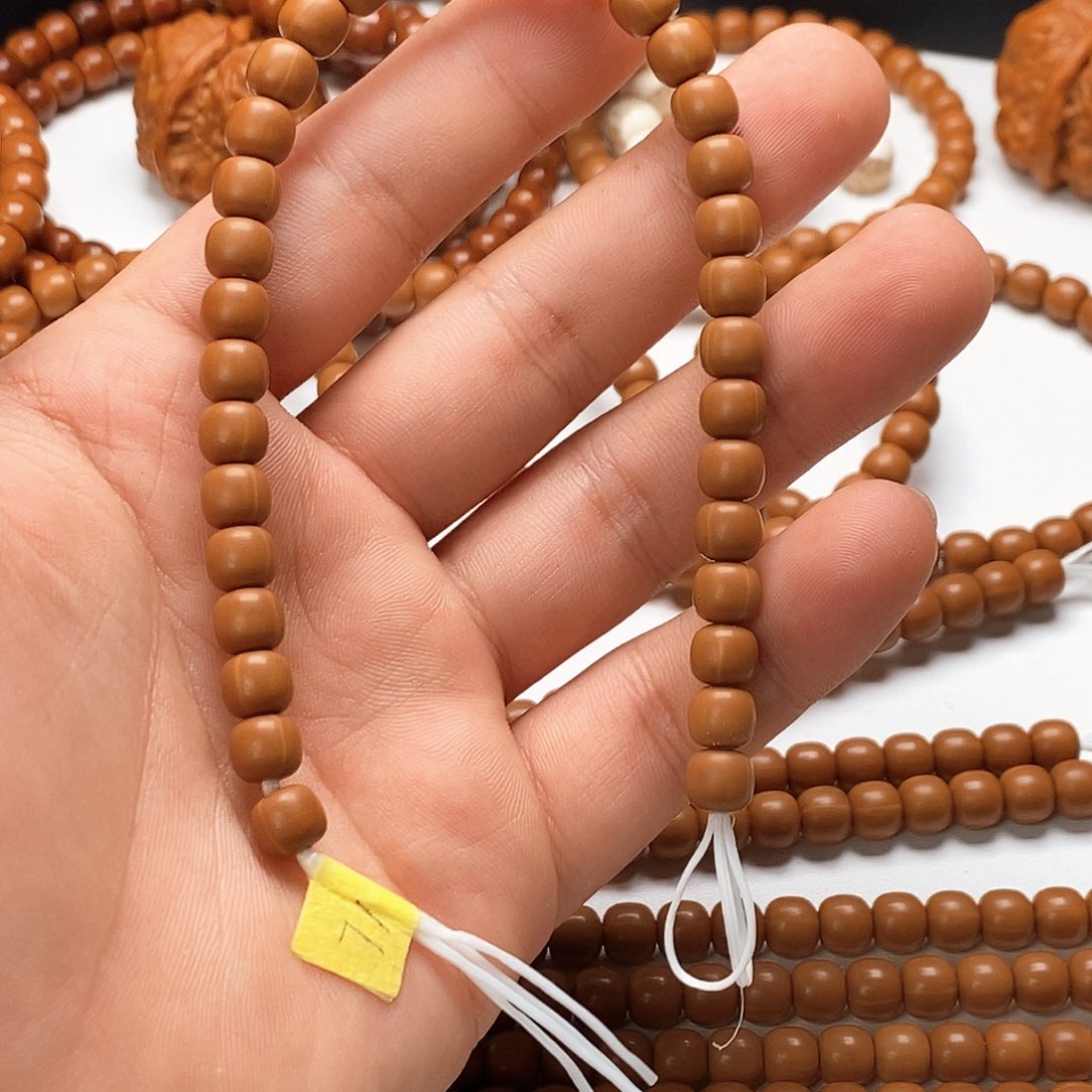 御***学手串桃核全品老型