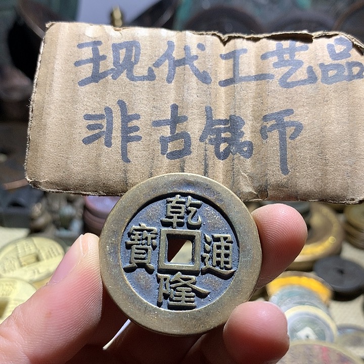 铜现代工艺品老铜翻砂