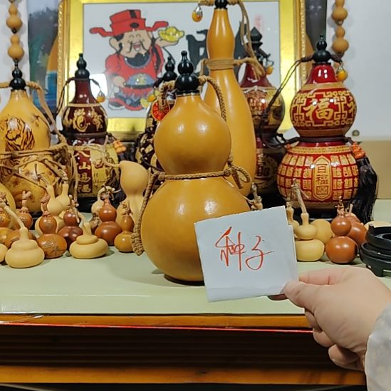 葫芦摆件葫芦摆件