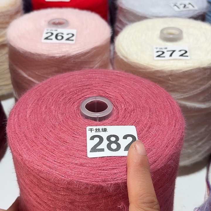 282云锦新品2.5斤福利