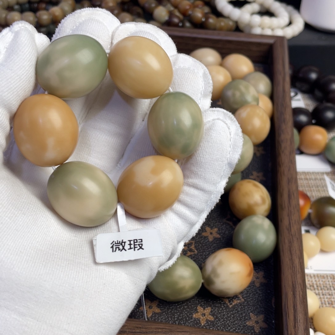 菩提根/象牙果吊坠说***币