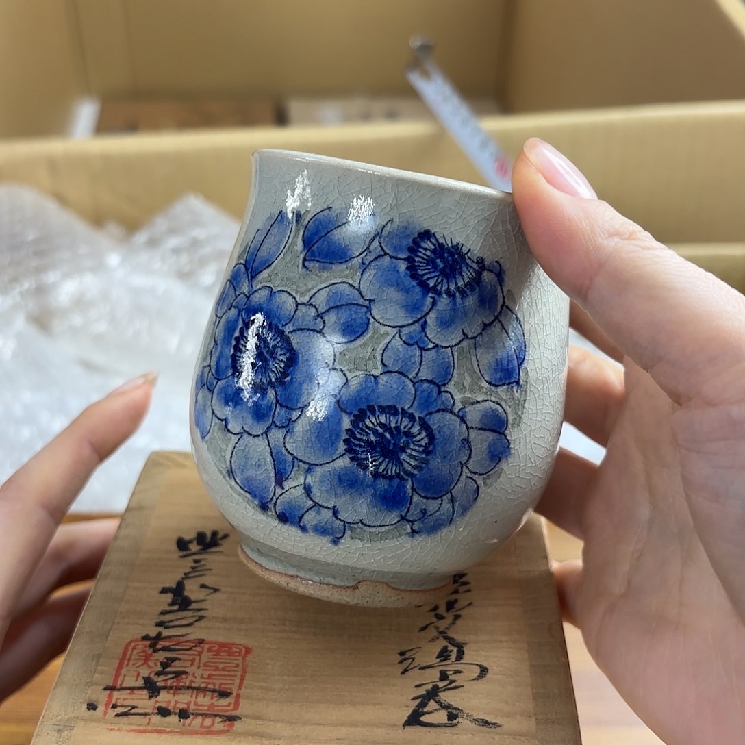 红红火火恍恍惚惚