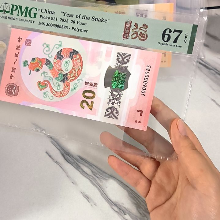 塑料006000585 0568组合 五龙珠，，，