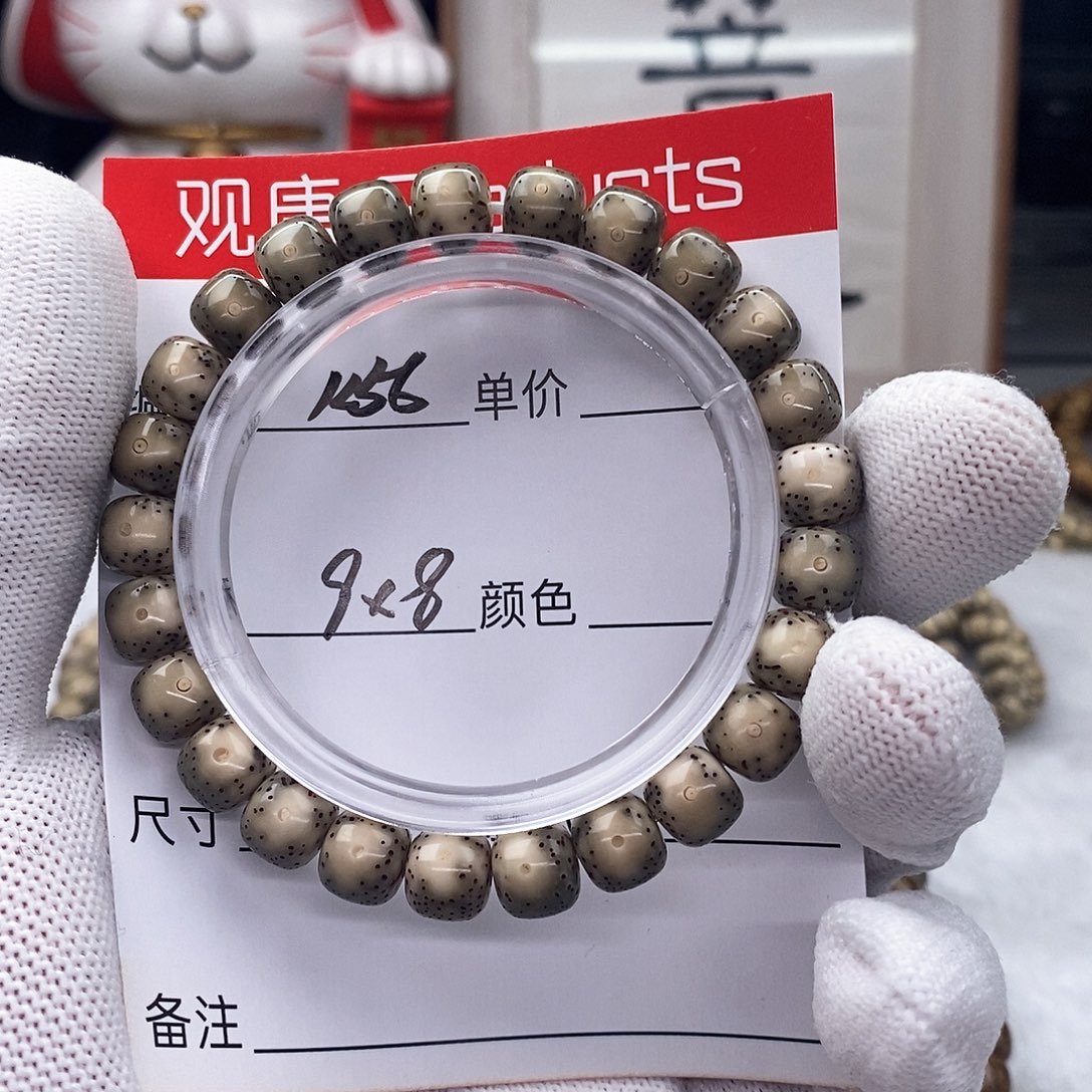 星月菩提手串仔****儿k56 观唐星月菩提