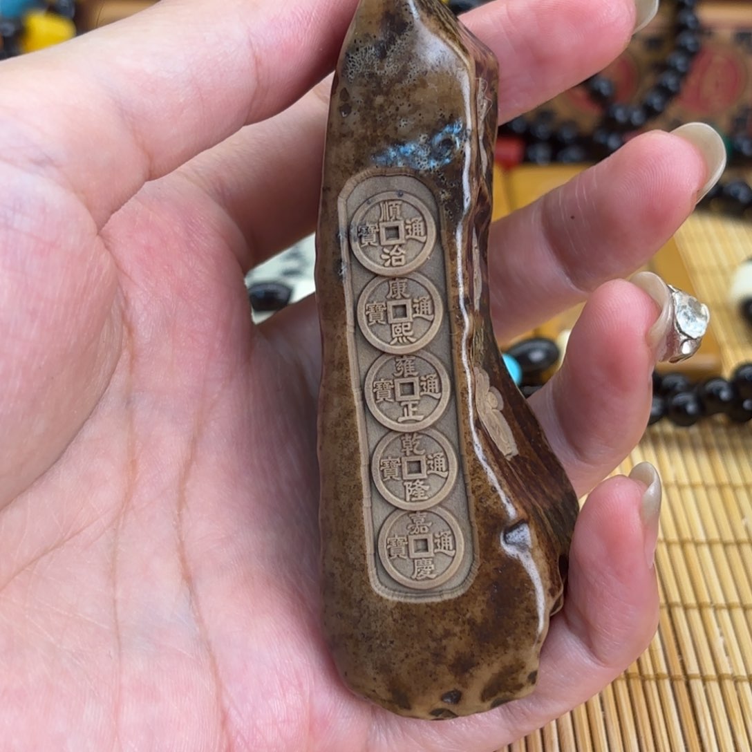石材56669666999999999