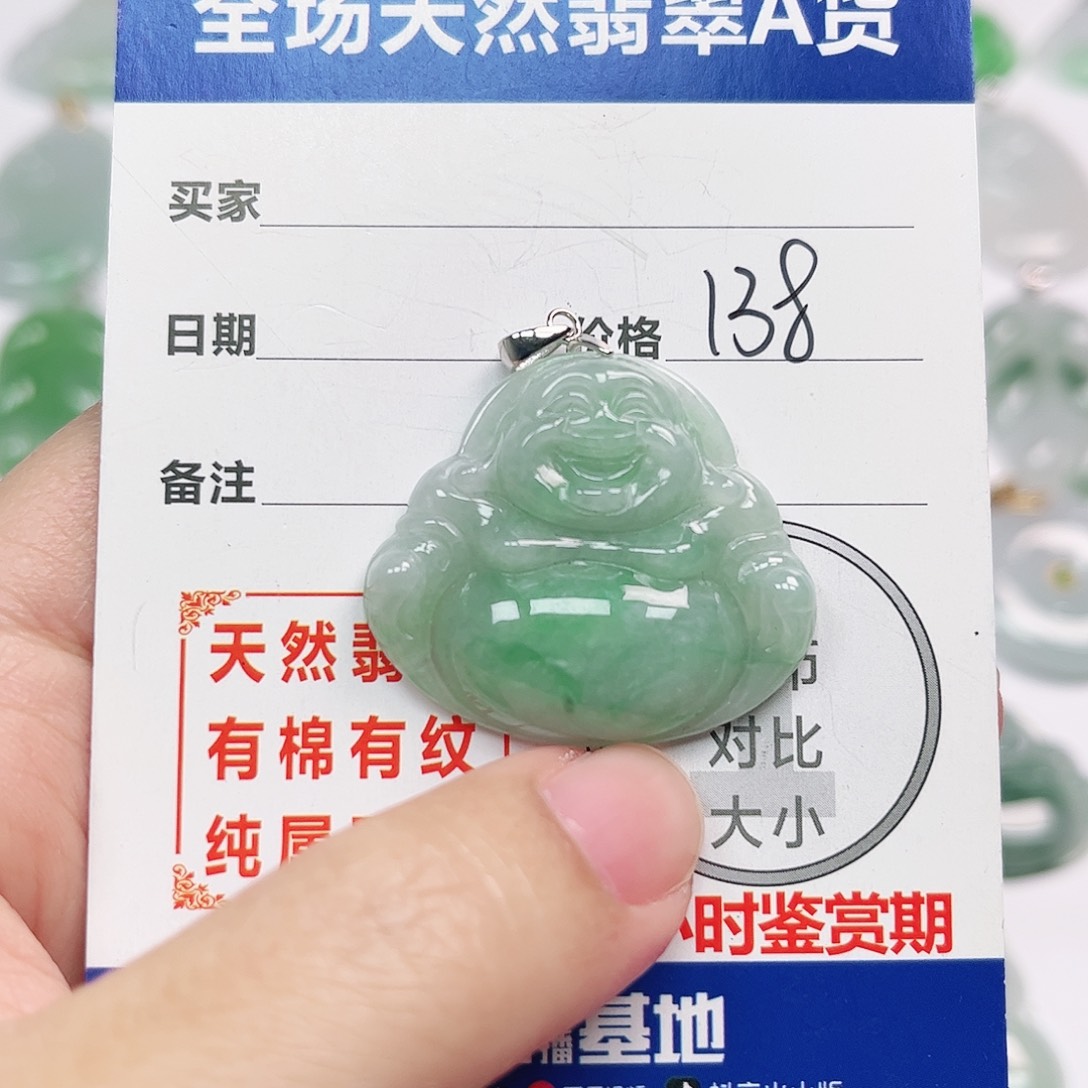 翡翠银S925镶嵌挂件