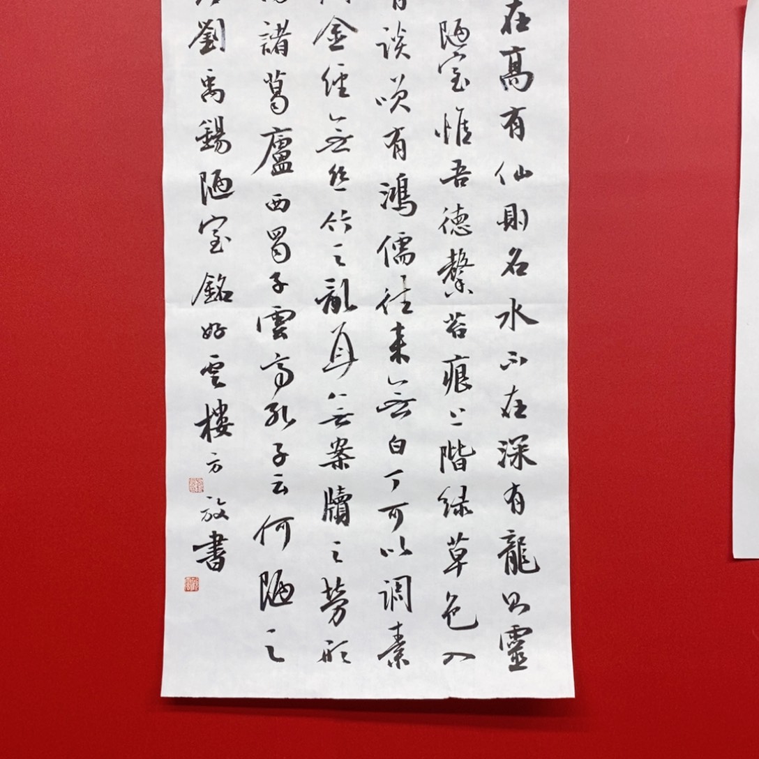 尚古2025623563235699