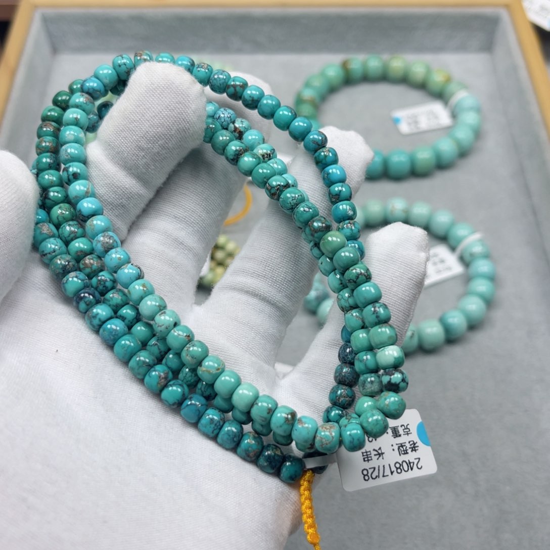 绿松石挂件未镶嵌