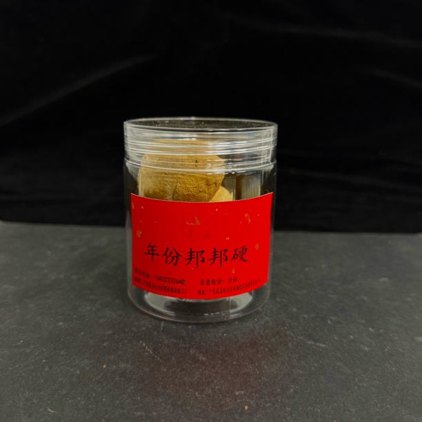 沉香【凤姐沉香】年份邦邦硬老料水磨粉原材料多样性发货一份