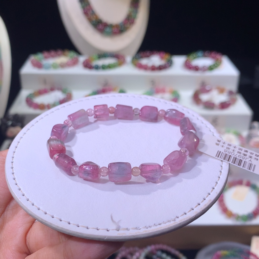 手链未镶嵌碧玺碧玺