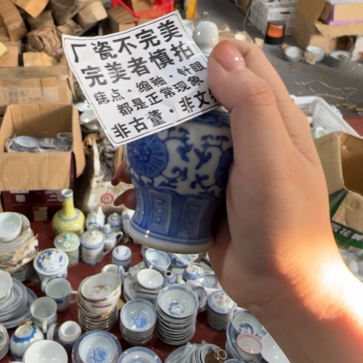 摆件陶景德镇陶瓷艺术品