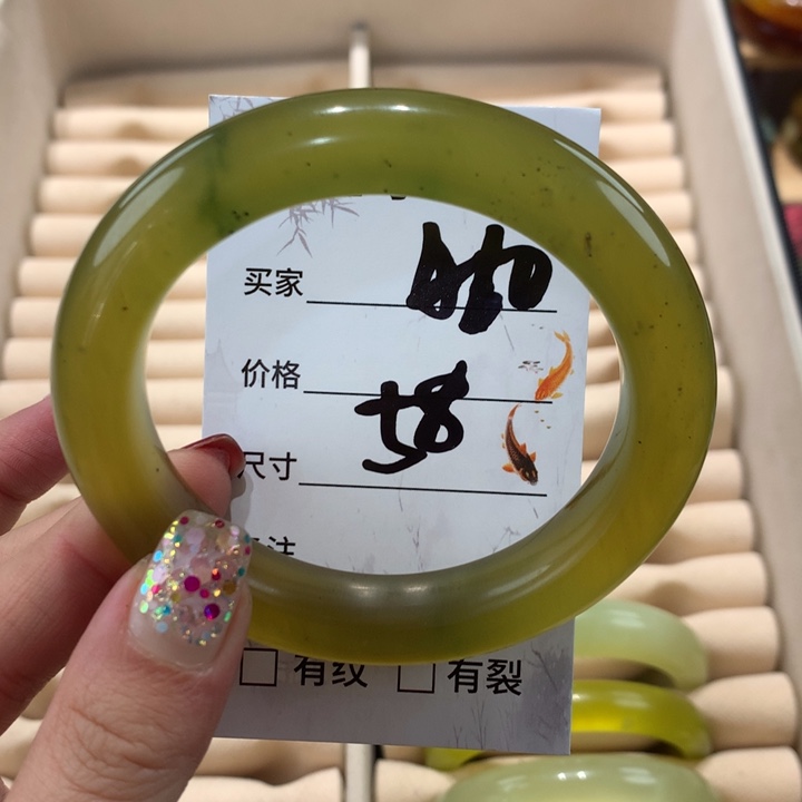 蛇纹石玉手镯未镶嵌