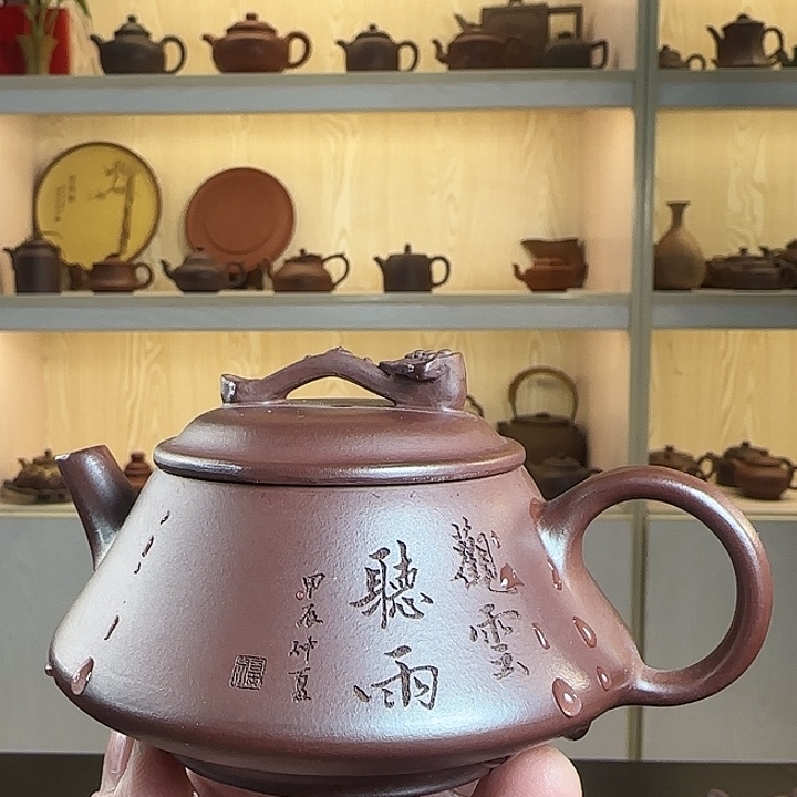 茶壶紫砂宜兴紫砂工艺