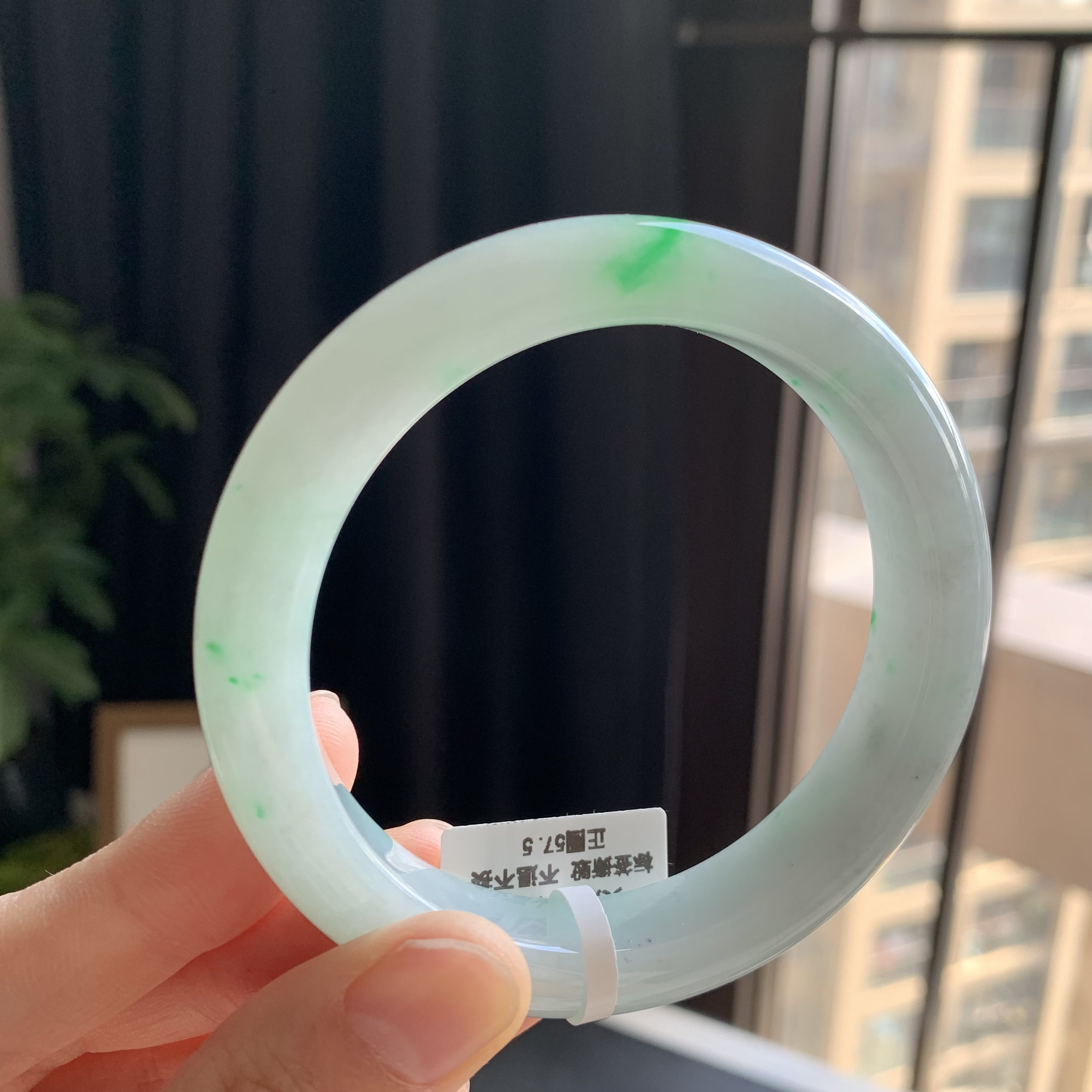 鸣轩翡翠手镯天然A货 绿底飘金丝阳绿XM083103 正圈57.5