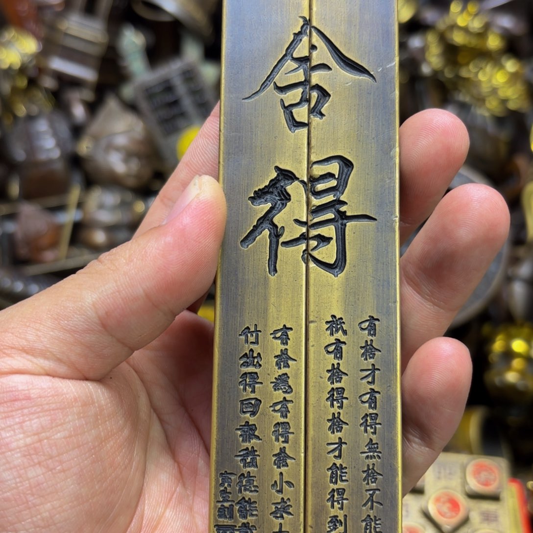嘉嘉精品铜器摆件
