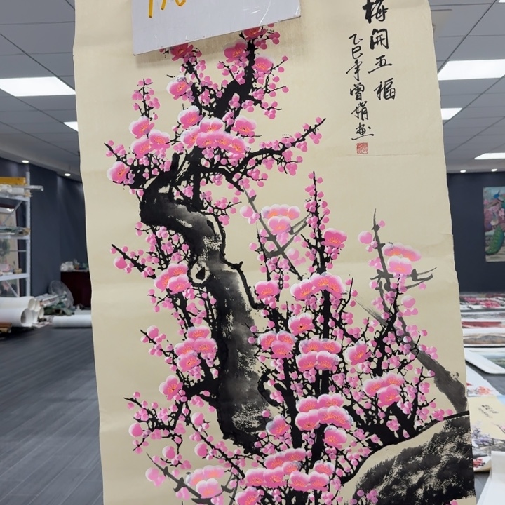 我们的目标是成为一