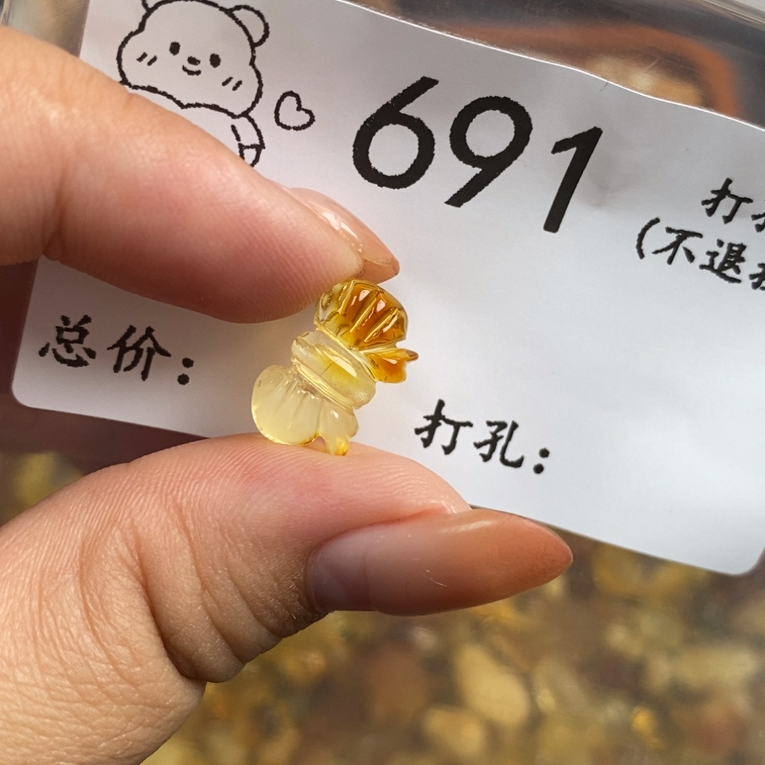 琥珀未镶嵌珠宝奇石