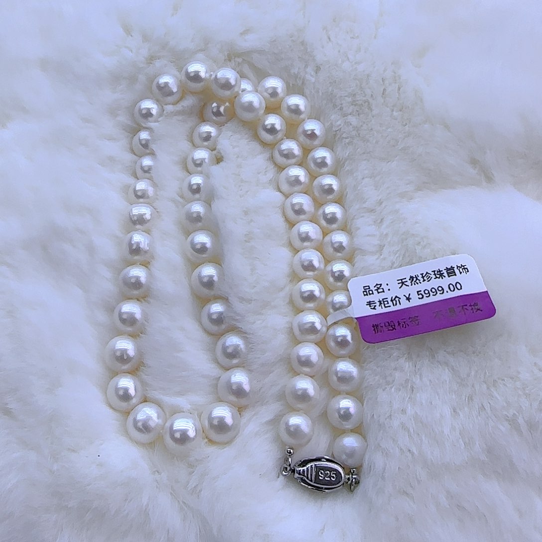 未镶嵌项链定制多样性发货发其一451淡水珍珠