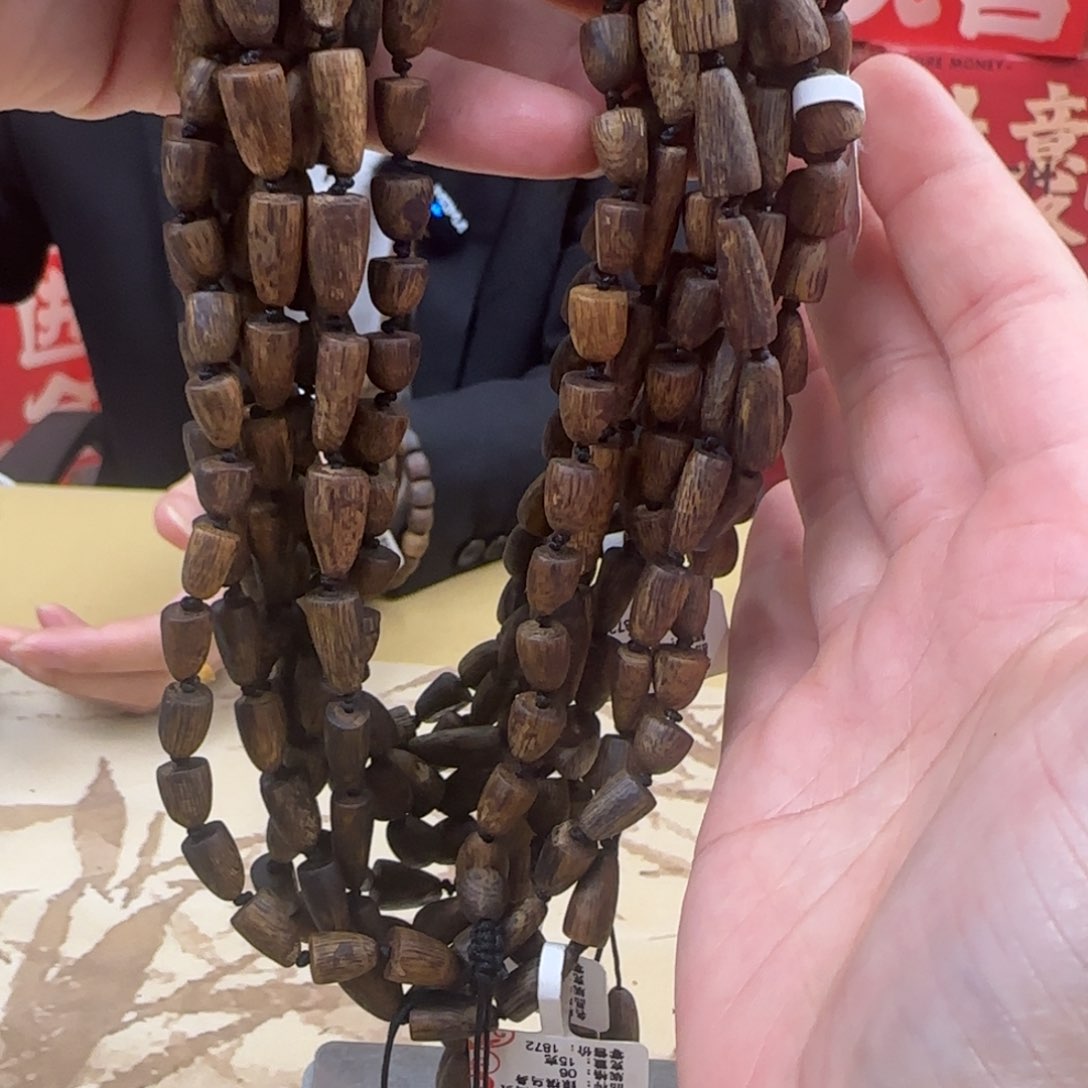 沉香手串绿棋乌身多样性发货1条15克