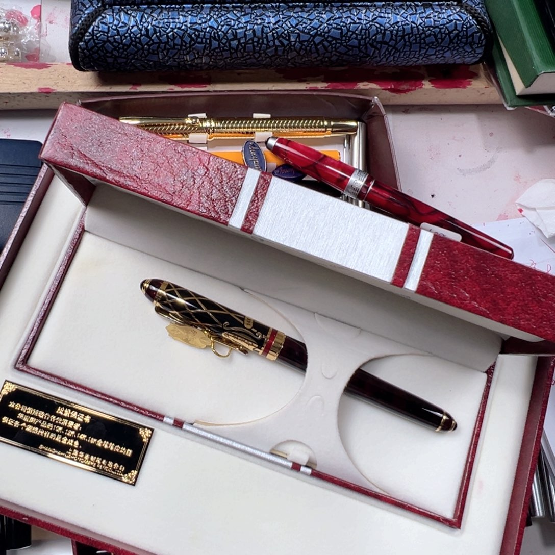 绯***烟便携式华宏188金笔带盒子14k