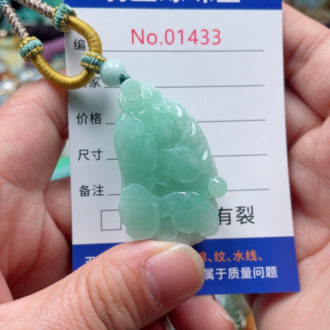 翡翠挂件未镶嵌翡翠玉缘吊坠挂件