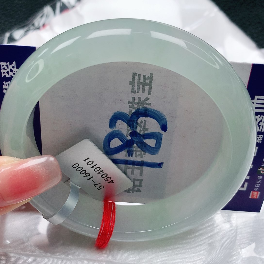 翡翠手镯未镶嵌缅甸天然a货翡翠