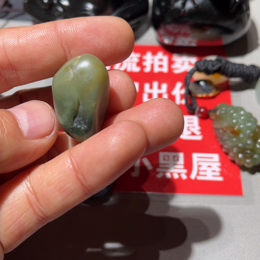 和田玉（子料）未镶嵌挂件