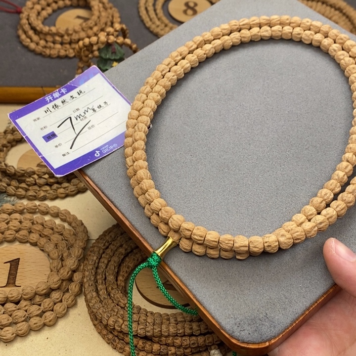 柏香籽/百香籽手串