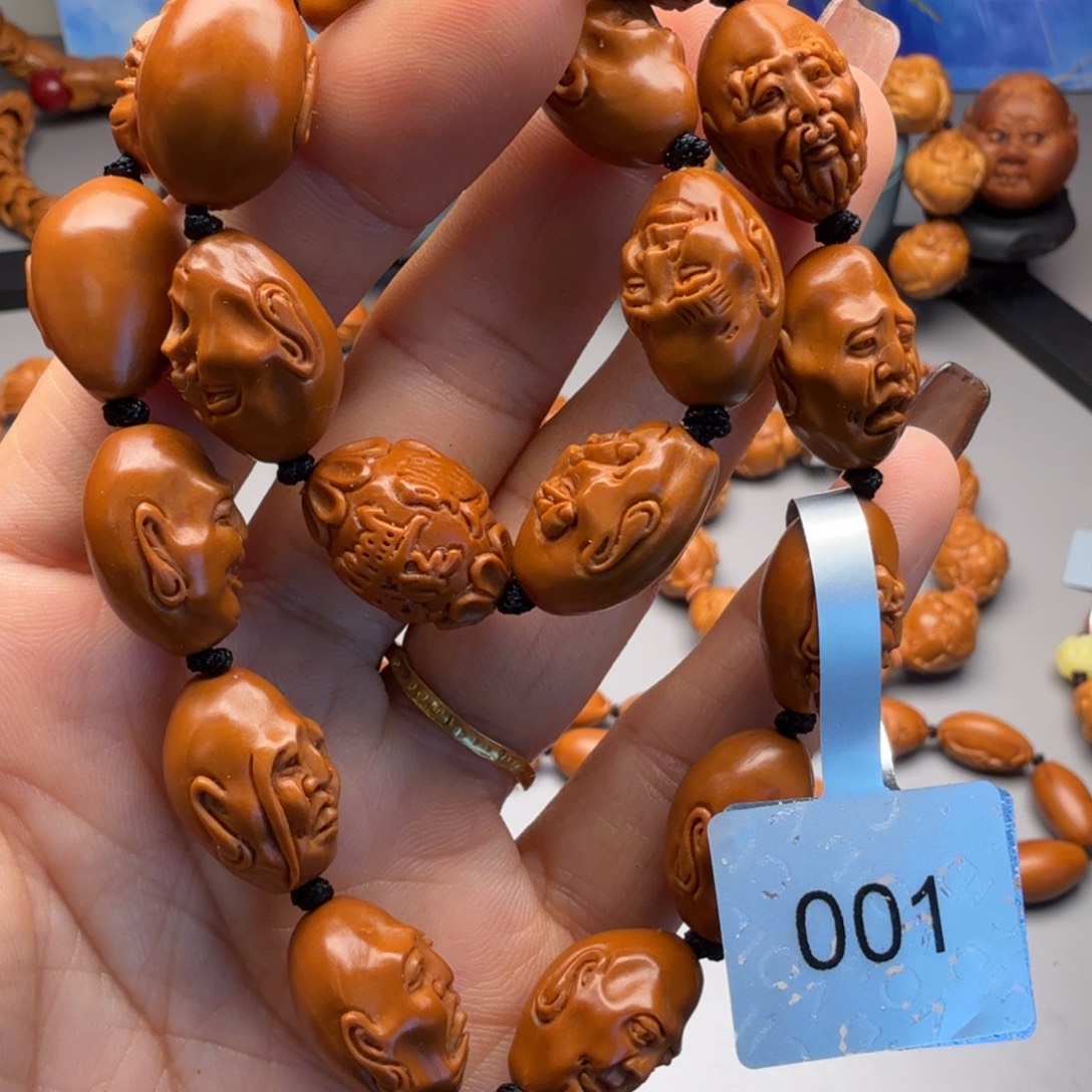 橄榄核手串/手链橄榄核