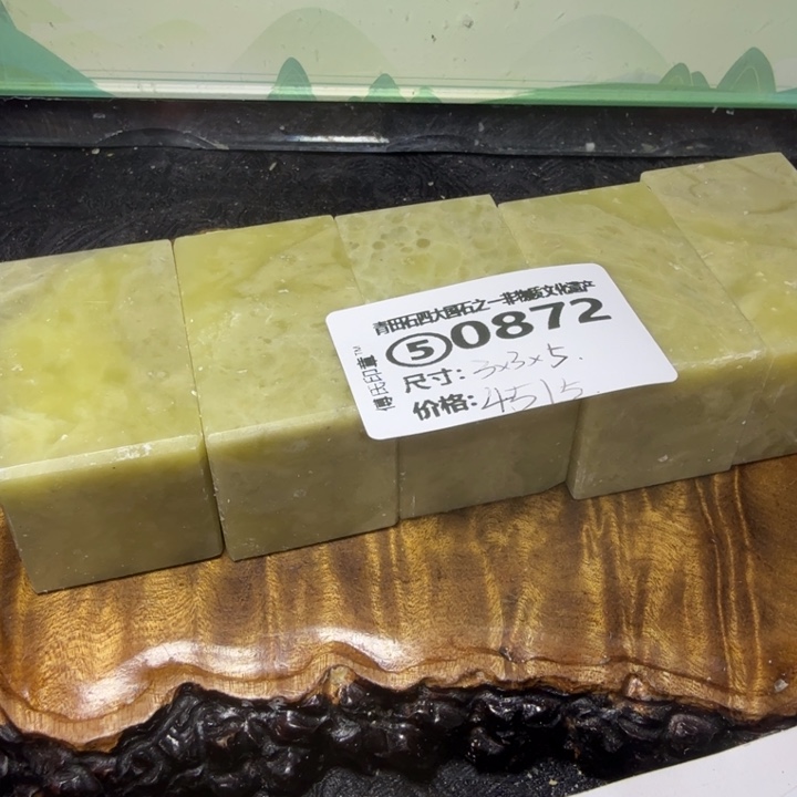 青田石厂家直销青田石雕