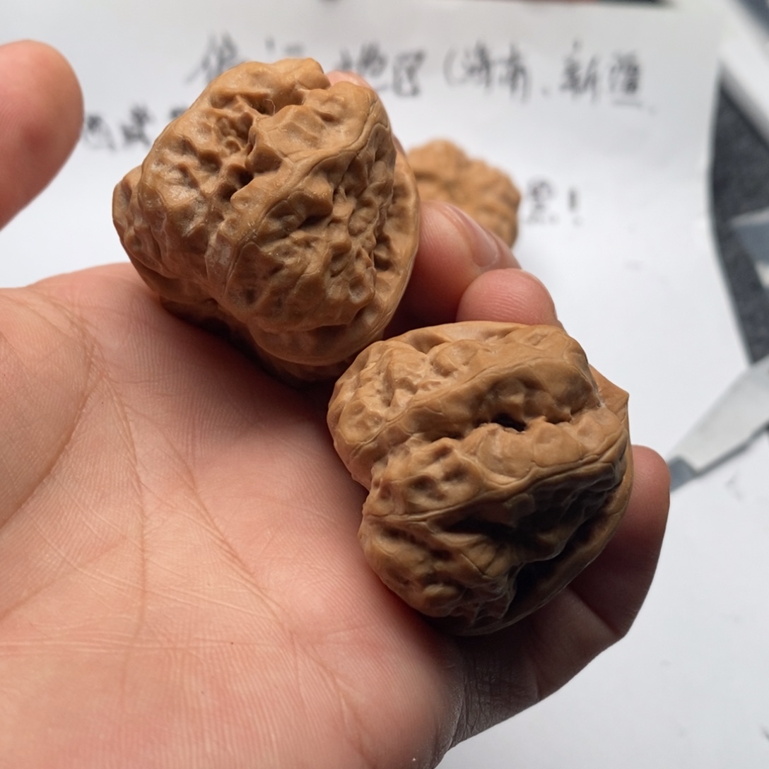 御***观好的我真的是太喜欢了好久没有