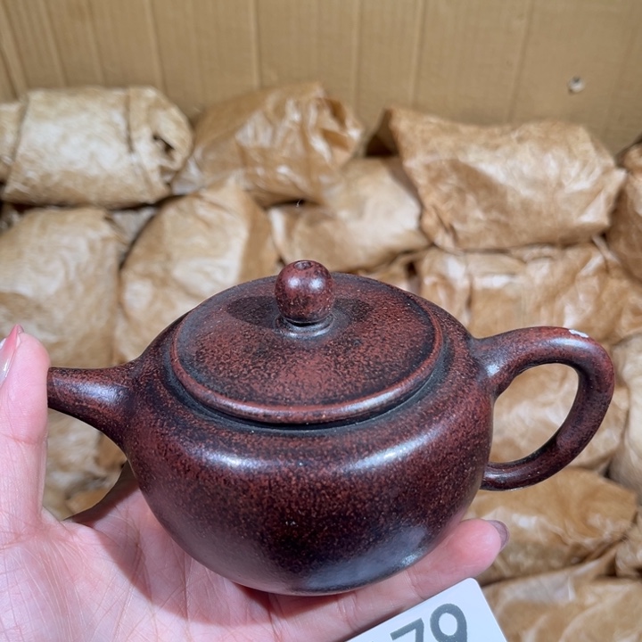 茶壶紫砂紫砂茶壶179