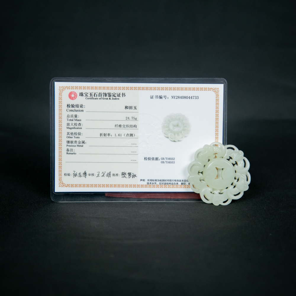 和田玉福在眼前挂件NY28408044733