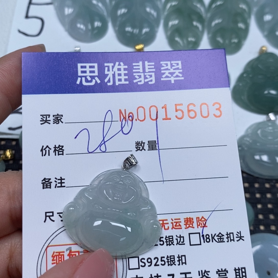 翡翠未镶嵌颈饰天然缅甸翡翠