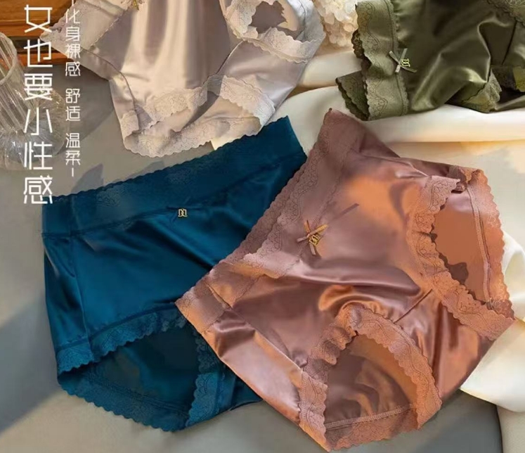柔软丝滑中腰短裤 5条    