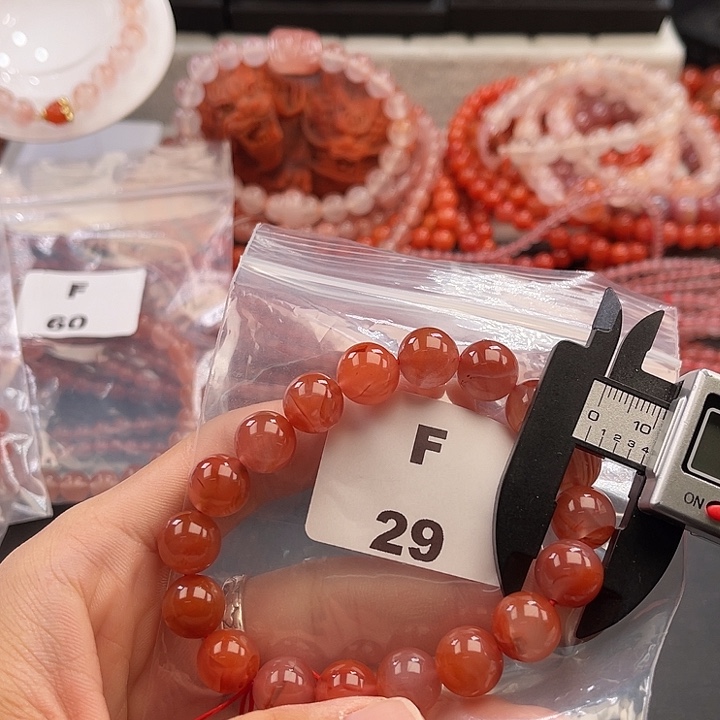 南红玛瑙未镶嵌多样性发货默认微瑕称重11mm