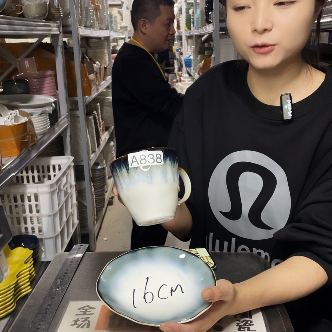 瓷片838                4杯4碟