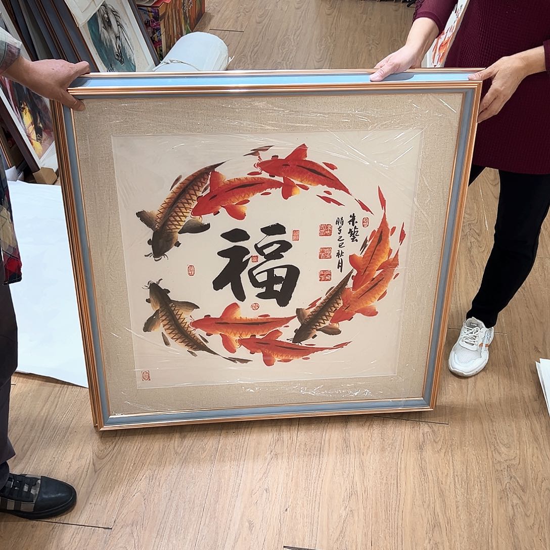 国画纯手绘画心原创
