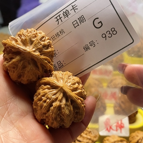 核桃把件悟**爸自产自销……