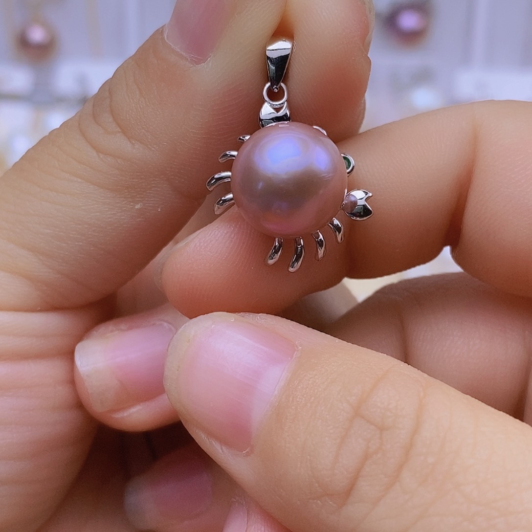 淡水珍珠未镶嵌吊坠(赠链)