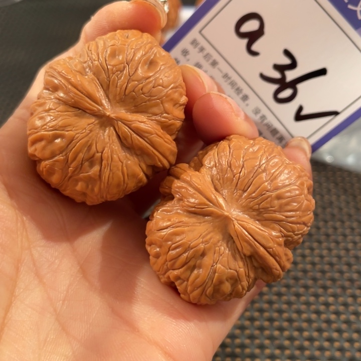 把件文玩核桃36号4.2元宝