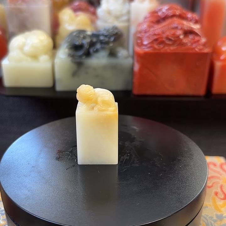 昌化石印石寿山石