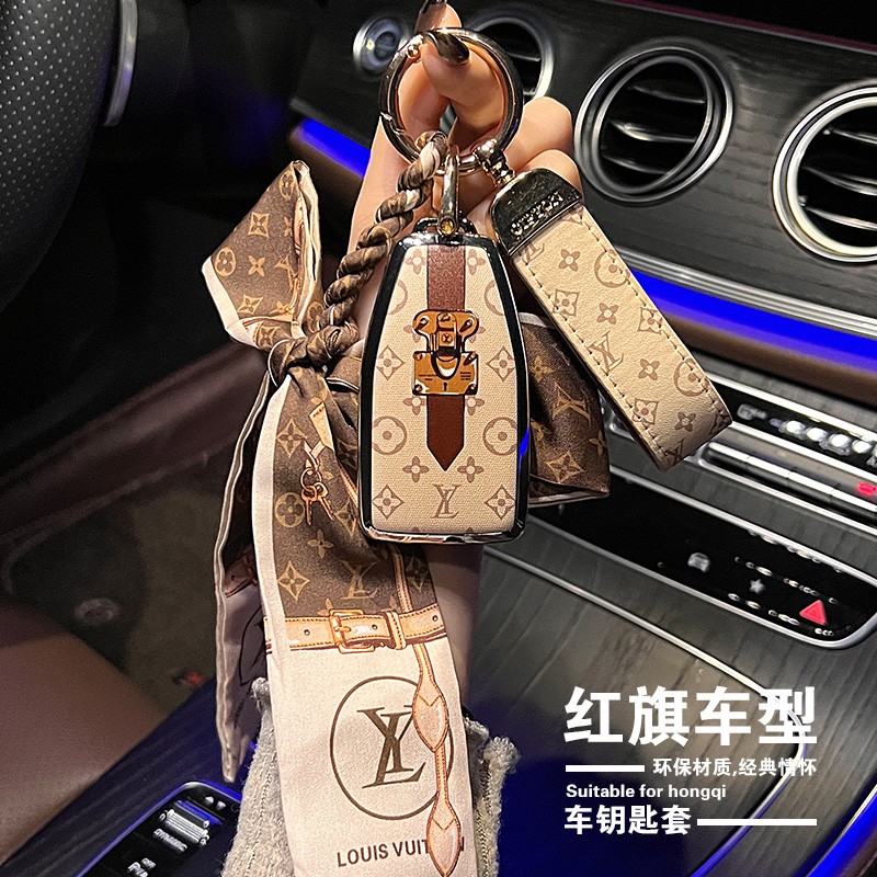 适用红旗h5钥匙套23款h9 hs7壳h7扣eqm5专用e-hs3高档hs5汽车