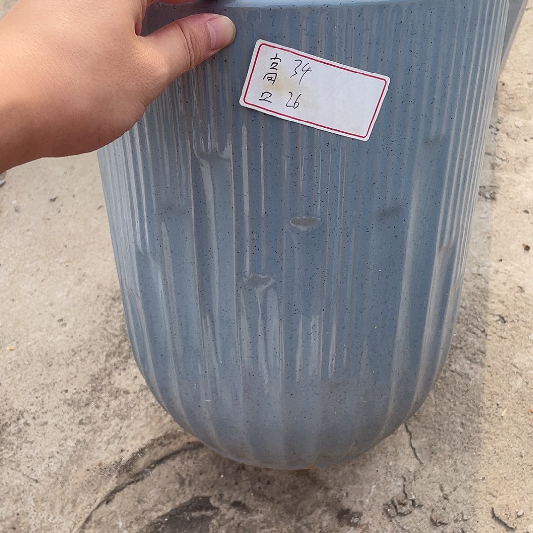 蓝灰色音符中号一个