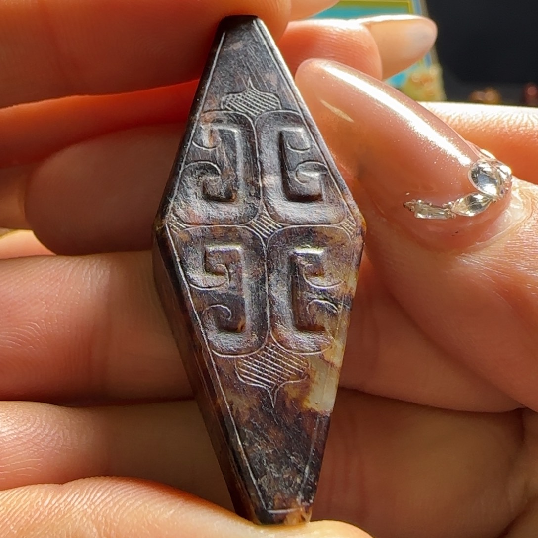 和田玉未镶嵌挂件