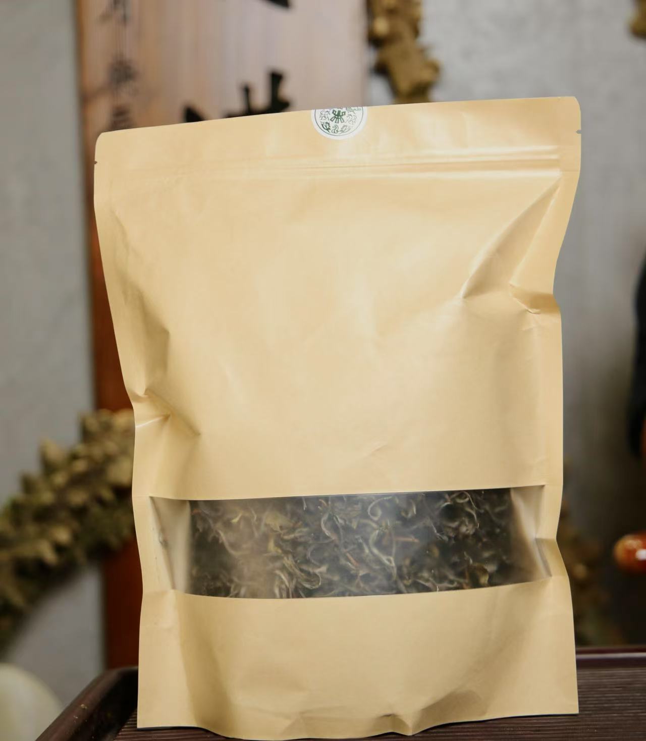 哀牢山 -堕莺山-古树茶