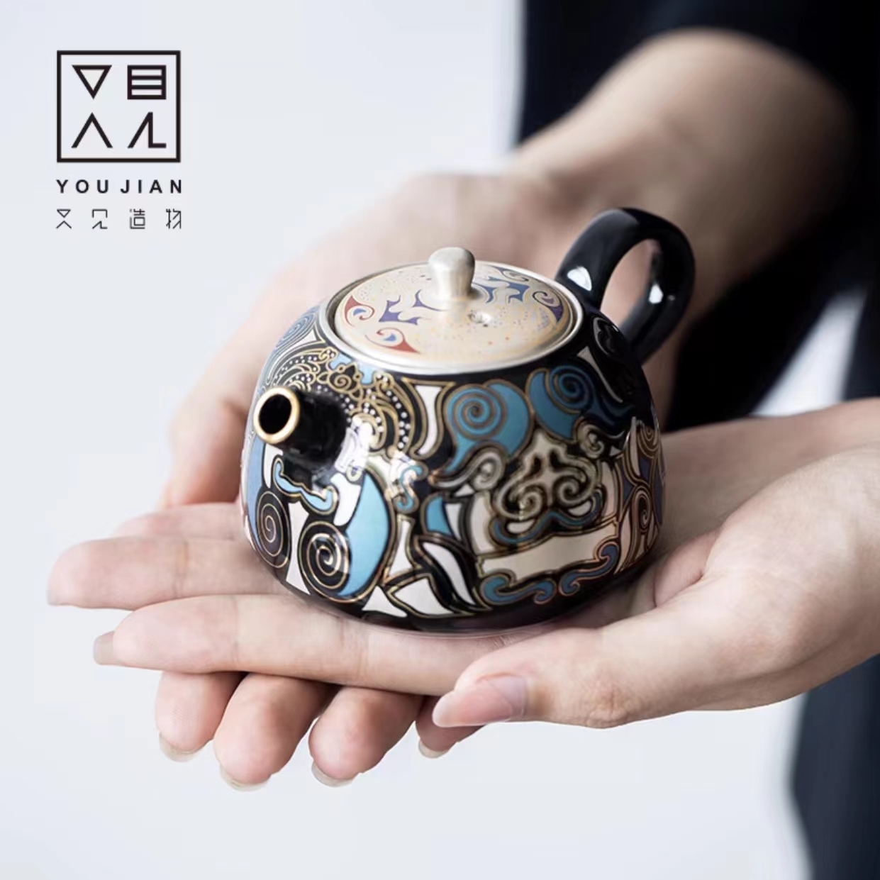 陈德生大师手作饕餮纹泡茶壶